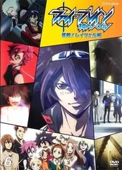 2026年最新】ファイ・ブレイン ~神のパズル 宿敵 レイツェル編 DVDの