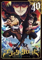 ● [중고] 블랙 클로버 40 [렌탈 떨어짐] [DVD]
