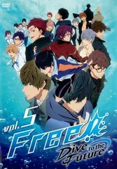 2026年最新】free dive to the future dvdの人気アイテム - メルカリ