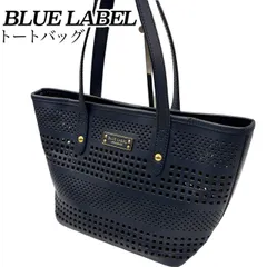 希少✤【ブルーレーベル クレストブリッジ／BLUE LABEL CRESTBRIDGE】トートバッグ／サマーバッグ　メッシュ／パンチング　ネイビ（紺）0328