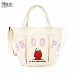 新品 送料無料 2026新作 ROOTOTE ルートート PEANUTS スヌーピー DELI 8502 IP.デリ.ポケッツ.ピーナッツ-1C トートバッグ ショルダーバッグ 2way スヌーピー｜沖縄発送不可【SPORTUS】