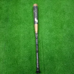 少年軟式バット　SSK カーボハンターJ 80cm 640g平均のサムネイル