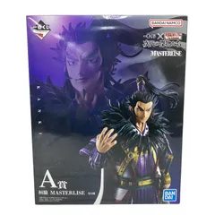 一番くじ キングダム 次代の傑物たち A賞 桓騎 かんき フィギュア 描きおろしイラスト立体化 希少 未開封 O11044724