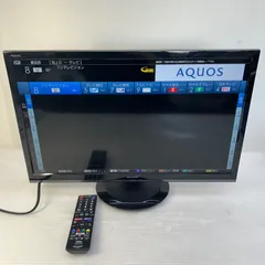 2026年最新】AQUOS 2T-C22DE-Bの人気アイテム - メルカリ