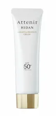 アテニア Attenir 陽断 ひだん UV50 ブライト&プロテクト クリーム SPF50+ PA++++ 60g 増量サイズ 日焼け止め 保湿 顔用 下地 乾燥対策のサムネイル