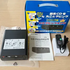 メルカリ