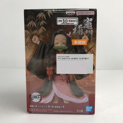 [중고 미품] 미개봉 귀멸의 칼날 인연장 肆拾伍ノ型 竈門禰豆子 피규어 [051-260328-mh-07-fuzh]