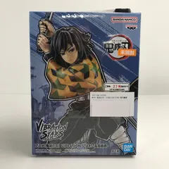 2026年最新】vibration stars-冨岡義勇-の人気アイテム - メルカリ