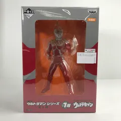 【中古美品】 未開封 一番くじ ウルトラマン シリーズ 光と闇 1等 ビッグサイズ ソフビ フィギュア ウルトラセブン 【044-260328-mh-11-fuzh】