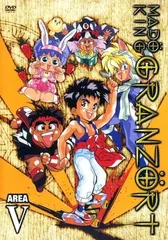 2026年最新】魔動王グランゾート レンタルの人気アイテム - メルカリ