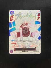 ごとカドカップ ラブ☆バケーション 優勝 未開封 五等分の花嫁 - メルカリ
