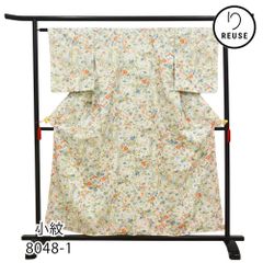 新品　展示品　 振袖 袋帯 2点セット(玉城ティナ キスミス) 水色 椿 牡丹 楓★ Xmiss - 新品 展示品 振袖 袋帯 2点セット(玉城ティナ キスミス) オフ