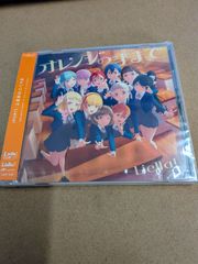 Liella! CLUB CD SET 2025 プレミアコース盤 継続特典付 - メルカリ