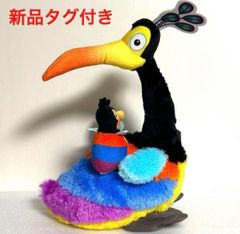 新品未使用】 シンバ（大人バージョン） 抱きまくら 全長約74センチ