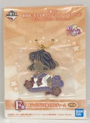 BANDAI SPIRITS 이치 반 쿠지 극장판 미소녀 전사 세일러 문 Eternal Eternal Sailor Guardians F상 세일러 새턴 스테인드 글라스풍 메탈 매력