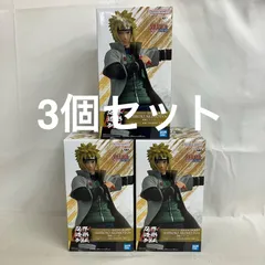 未開封 NARUTO 疾風伝 忍界造形列伝 波風ミナト フィギュア 3個セット SF3D52 c101