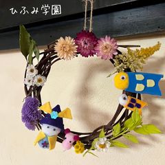 はっちゃん様専用 どんぐりアート - メルカリ