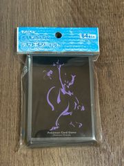 ⭐︎〜6/7限定価格⭐︎デッキシールド ミュウツー ver.3 シルエット