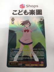 ヴァイスシュヴァルツ ダンダダン　PR 超常的なパワー　モモ　箔押し ⚜️ヴァイスシュヴァルツ 🛸特別大会のお知らせ🛸 ◢◤ ダンダダン