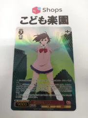 2026年最新】ダダン プロモの人気アイテム - メルカリ