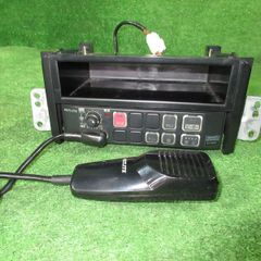 PATLITEパトライト製 サイレンアンプ SAP-500FBZ 12V/50W PATLITE パトライト製 サイレンアンプSAP-500FBZ 12V/50W - メルカリ