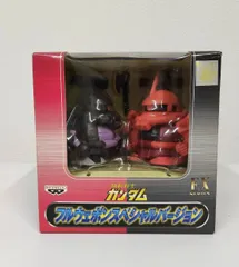 【未開封】機動戦士ガンダム　MS-06シャア専用ザク＆高機動ザク　フルウェポンスペシャルバージョン