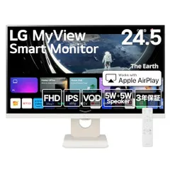 LG スマートモニター / 25SR50F-W/MyView Smart Monitor / 24.5インチ フルHD/webOS/IPS / 5W+5Wスピーカー / AirPlay 2 / Miracast/USB Type-A/HDMI（eARC） /m