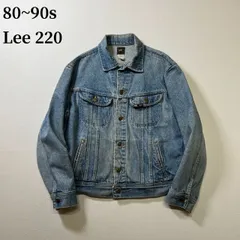 80~90s Lee 220　雰囲気系　デニムジャケット　ジージャン　リー　ブルー
M 古着