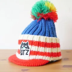 BIT｀z　キッズ帽子　男の子　つば付ニット帽　ボーダー柄　サイズ４８cm〜５０cm　キャップ　帽子　ボンボン付　F.O.　[[3.3.]]のサムネイル