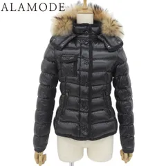 MONCLER(モンクレール) ARMOISE ダウンジャケット ダウン/ファージャケット 2018年 アパレル ファッション アウター ナイロン ブラック黒 D20934531015 68950 レディース 40802186061【中古】【アラモード】