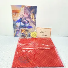 [盛岡41-0049] ★未開封★にじさんじ フレン・E・ルスタリオ バレンタイン2021 グッズまとめ【未開封/パケ】