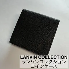 LANVIN COLLECTION/ランバンコレクション/コインケース/小銭入れ/レザー/ブラック/美品　　　【SH207】