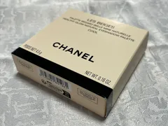 【新品　未使用】　CHANEL シャネル　アイシャドウ　レ ベージュ パレット ルガール クール ドゥ シャネル　LES BEIGES   コスメ　メイク用品