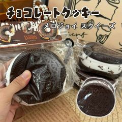 Item thumbnail for item 7f37bba1-9ad2-4e66-a218-be2463fa76ba