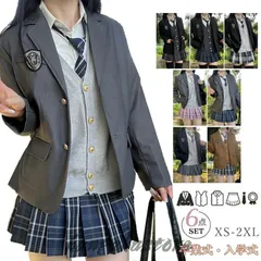卒業式 スーツ 6点セット 入学式 ベスト付 女子 学校制服 JK制服 制服 ブレザー レディース フォーマルスーツ スクール 子供スーツ 卒服 女