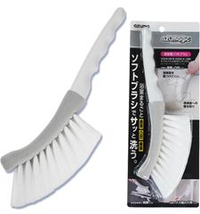 Item thumbnail for item 141be6c2-515a-4368-b2ff-a601c56f501e