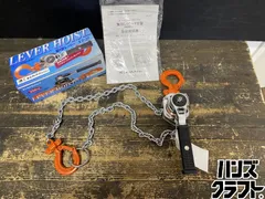 2026年最新】象印レバーブロックの人気アイテム - メルカリ