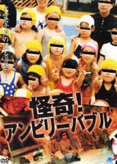 Item thumbnail for item b1aded2d-c1e9-4db9-b586-112de0fec36e