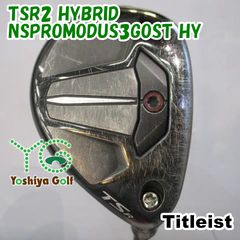 【非売品】タイトリスト Titleist ディスプレイライトスタンド 希少品 非売品】タイトリスト Titleist ディスプレイライトスタンド 希少品