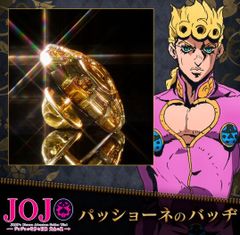 限定・未使用】超像可動プッチ神父ストーンオーシャン ジョジョの奇妙