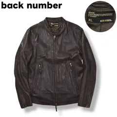【本革】 バックナンバー back number 山羊革 ゴート レザー シングル ライダーズ ジャケット ジップアップ ジャンパー ブルゾン 総裏地 革ジャン XL ブラウン アメカジ メンズ