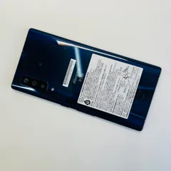 2026年最新】arrows n f-51cフォレストブラック新品未使用の人気