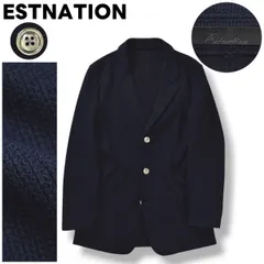 【美品】 日本製 エストネーション ESTNATION ワッフル デザイン 5B シングル テーラード ジャケット ノーベント ノッチドラペル 46 ネイビー フォーマル ビジカジ メンズのサムネイル