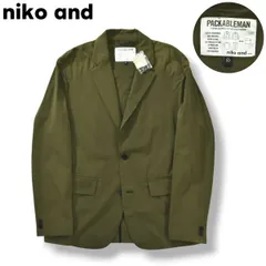 【新品未使用】 【タグ付き】 ニコアンド niko and パッカブルマン PACKABLEMAN 収納機能 ストレッチ ナイロン 2B シングル テーラード ジャケット 4 オリーブ メンズのサムネイル