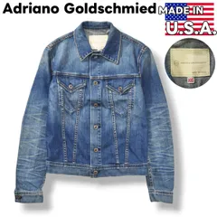 USA製 エージー AG アドリアーノ ゴールドシュミット Adriano Goldschmied JAKE ストレッチ デニム ジャケット Gジャン トラッカー XXS インディゴ メンズのサムネイル