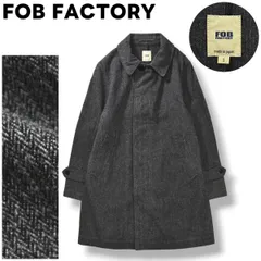 2026年最新】FOB FACTORY メンズ ステンカラーコートの人気アイテム