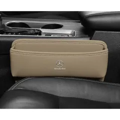 ◆メルセデス?ベンツ BENZ◆ベージュ◆車用 隙間収納ボックス サイド 2個入り PUレザー シートサイドポケット センター隙間 差し込みタイプ F