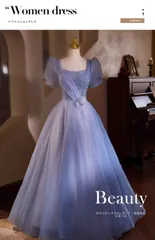 送料無料 レディース ロングドレス ブルー スクエアネック 半袖 編み上げ チュール ドレス 宴会 司会 発表会 演奏会 お呼ばれ 上品 華やか 高級感 エレガント 主役映え プリンセスライン ロング丈 S M L XL 2XL 3XL フォーマル 大人可愛い