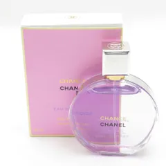 美品 CHANEL シャネル チャンス オー スプランディド 香水 50ml オードゥ パルファム 残量多 BM12371AB