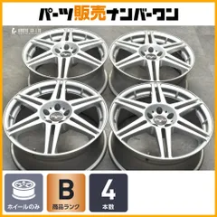 ムルティプラ ELXプラス 中古純正ホイール スタッドレス 4穴 PCD98 フィアット アルファロメオ ランチア smartline スマートライン365 中古ホイール 4本 7J 17インチ PCD98 4穴